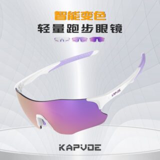 แว่นตาสำหรับวิ่ง