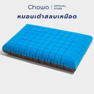 Chowa swoon dice pillow