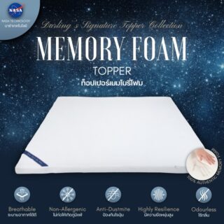Darling mattress memory foam topper