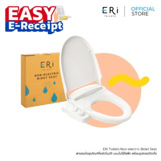 Eri toileto nbs01