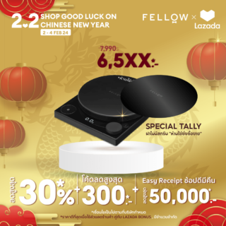 Fellow tally scale pro studio edition