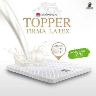 Firma latex topper