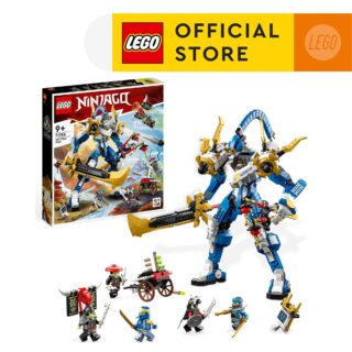 Lego ninjago 71785 jays titan mech building toy set