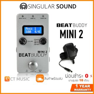 Singular sound beatbuddy mini 2 drum machine pedal