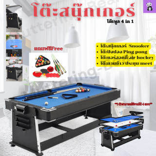 Snooker ping pong air hoc