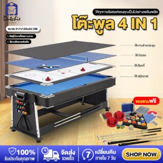 Snooker table 4 in1