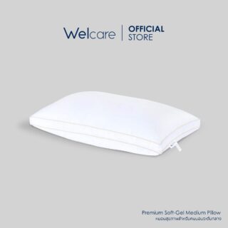 Softgel pillow