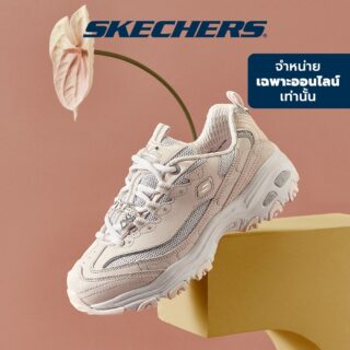 Women online exclusive dlites sport shoes