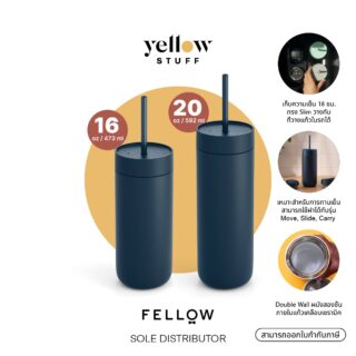 กระติกน้ำเก็บอุณหภูมิ