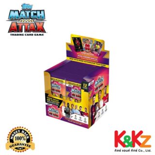 การ์ดฟุตบอลแมตช์แอทแทค