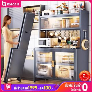 ตู้กับข้าวห้องครัว