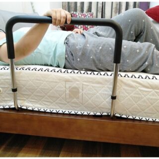 ราวกั้นเตียง