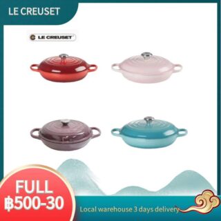 หม้อเหล็กหล่อเคลือบ26 ซม