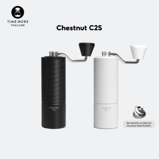 เครื่องบดกาแฟมือหมุน