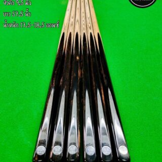 ไม้คิวจำปาเล็บ ด้ามดำ