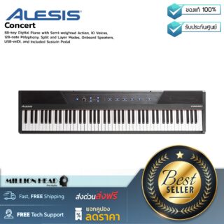 88 key digital piano