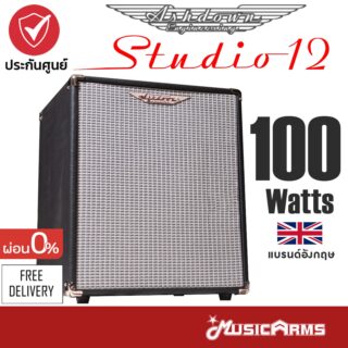 Ashdown studio 12 100 watt bass amplifier