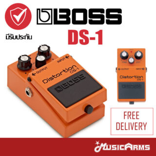 Boss ds 1 distortion