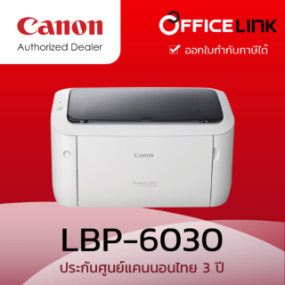 Canon laser printer lbp6030