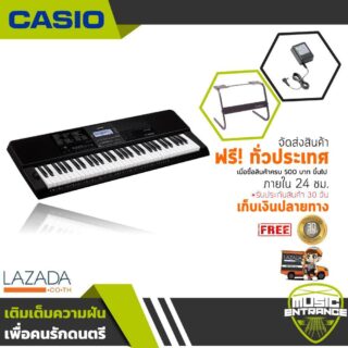 Casio คีย์บอร์ด รุ่น ct x800 61