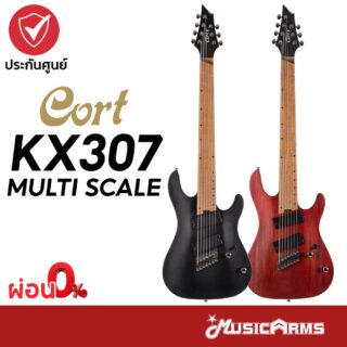 Cort kx307 multi scale