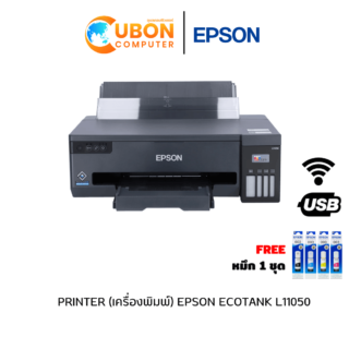 Epson ecotank l11050 printers