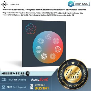 Izotope music production suite 3