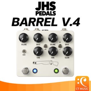 Jhs double barrel v4