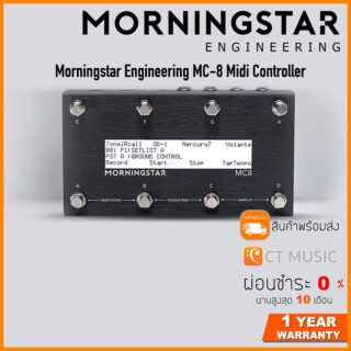 Morningstar engineering mc 8 midi controller