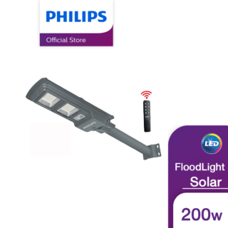 Philips solar 200w