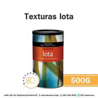 Texturas iota 500g