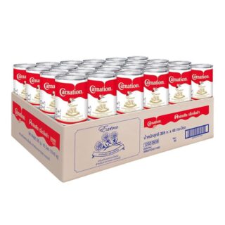 คาร์เนชั่นเอ็กซ์ตร้า