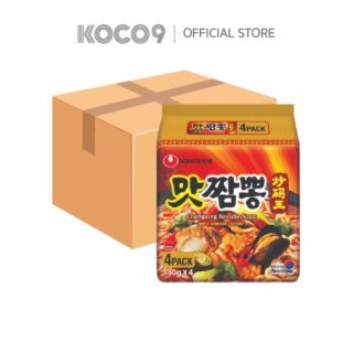 จัมปง นู้ดเดิ้ล ซุป สไปซี่ ซีฟู้ด เฟลเวอร์