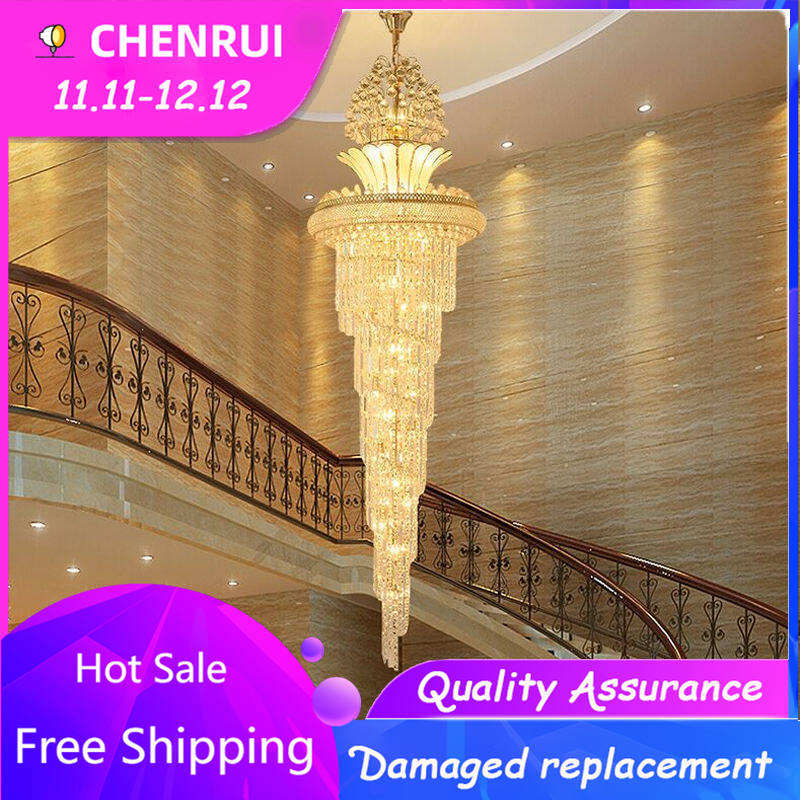 บันไดคริสตัลโคมระย้า