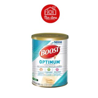 บูสท์ ออปติมัม