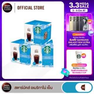 เนสกาแฟ โดลเช่ กุสโต้ สตาร์บัคส์
