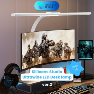 โคมไฟอ่านหนังสือ