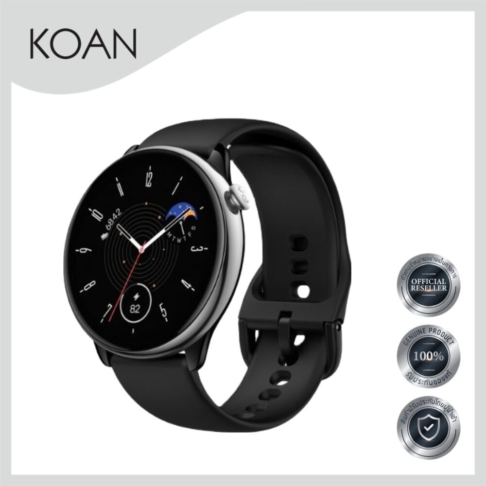 Amazfit gtr mini smart watch