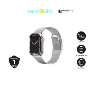 Amazingthing titan metal