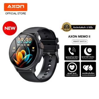 Axon memo series ll smart watch