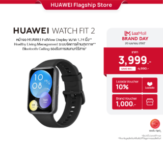 Huawei watch fit 2