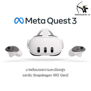 Meta quest 3 vr