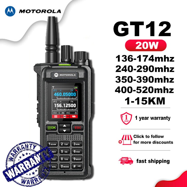 Motorola gt 12