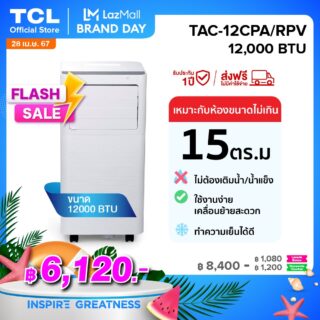 Tcl tac 12cparpv