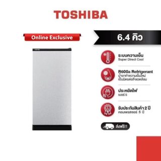 Toshiba gr c189