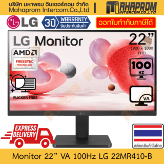 Va 100hz lg monitor 22mr410 b