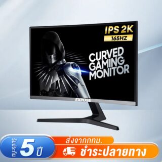 จอคอมพิวเตอร์ 2k