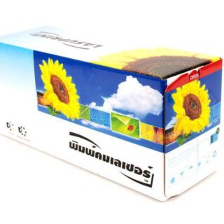 ตลับหมึกเลเซอร์ เลซูพริ้นท์