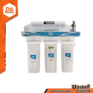 เครื่องกรองน้ำดื่ม mazuma 4 ขั้นตอน