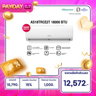 เครื่องปรับอากาศติดผนัง 18000 btu